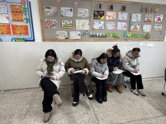 FE5EFB72794C8373D5C15F93CECB0E0C