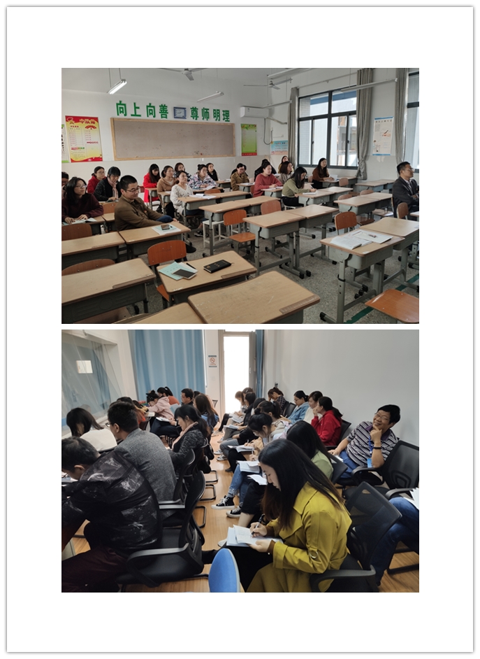 IMG_20191030_134344_副本.jpg