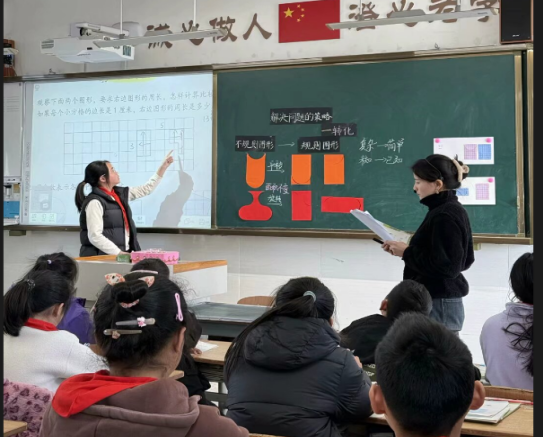 QQ_1742522050615.png