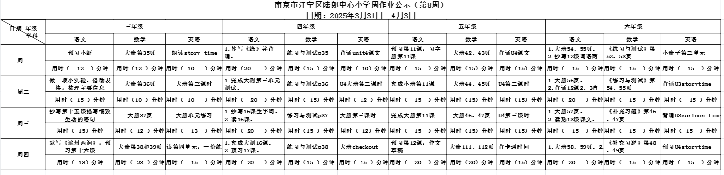 4c30bfb5f986897fbc89e52ff5577db8.png
