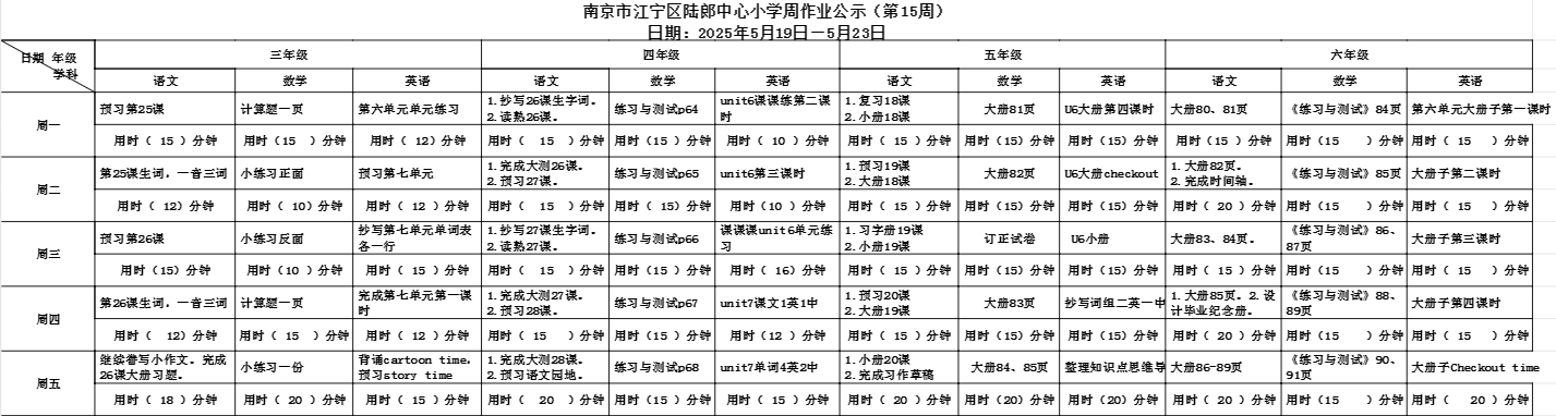 d915e741d6b04fccb3657ddf2d38ef79.png