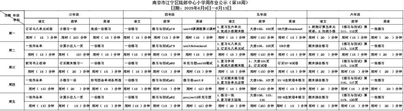 a48090f23a56733ad2e6ec45a07622a8.png