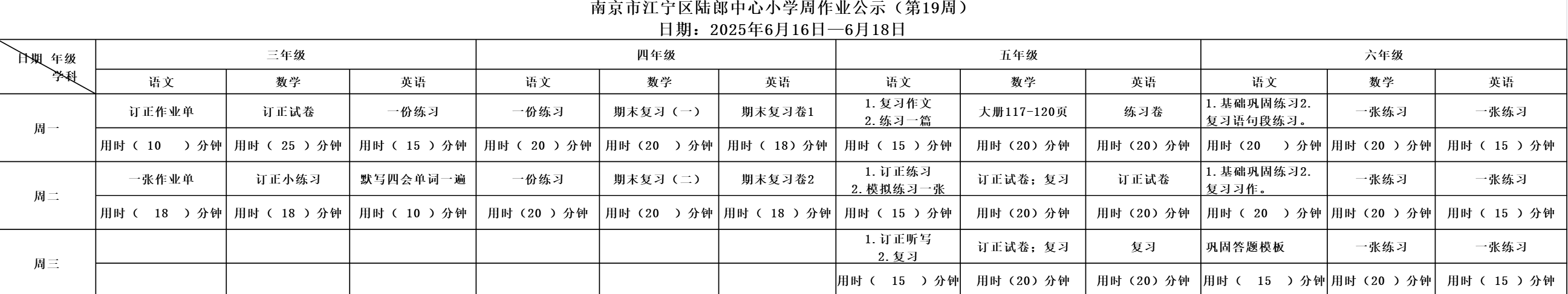 9c0a46e23f23881a56658e449d51a5e9.png