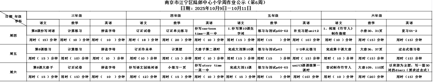 6811101e4de1430abef54b7a476eed0c.png