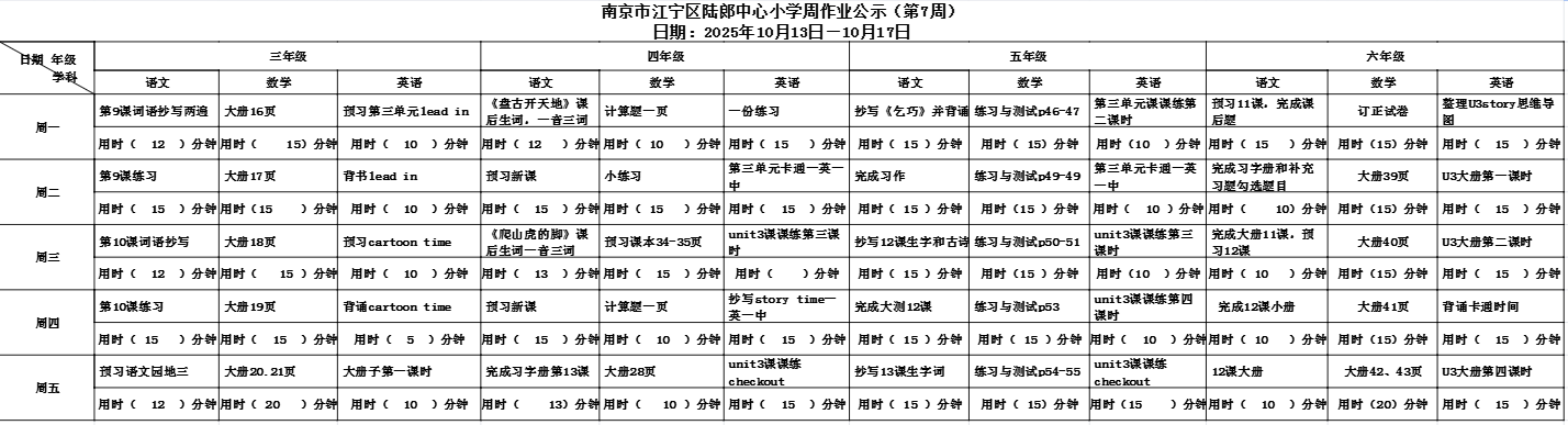 d47ea56f3c04ddf03e2805492a6e1895.png